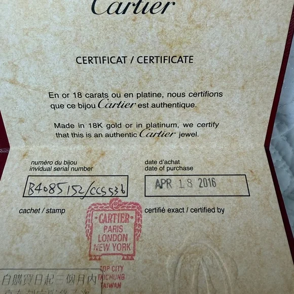 Cartier Love Ring small 18k white gold. - Picture 2 of 6